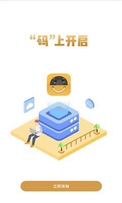 հ׿