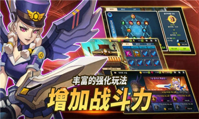 Novice Heroes���°�