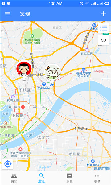 e��ͬ�ǰ�׿��