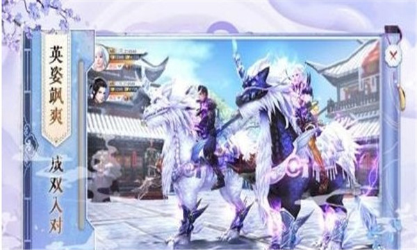 风语咒安卓版 风语咒安卓版