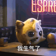 娱乐 → 抖音皮卡丘带字表情包 下载压缩包后解压,将图片保存到手机