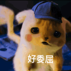 画风可爱有趣,表情