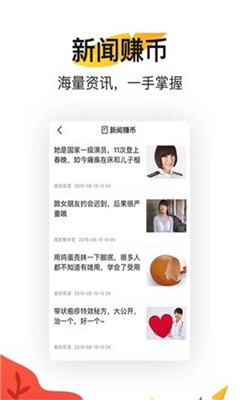 小鸟看看官网版 小鸟看看官网版