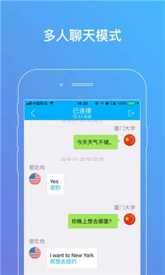 ���İ�׿��