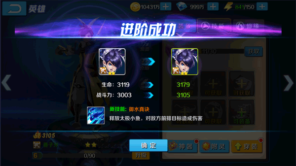 ħ¼ƶ氲׿