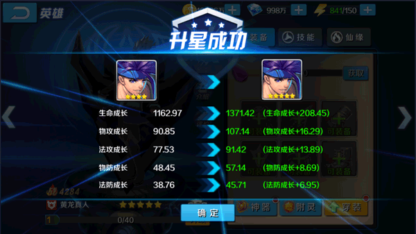 ħ¼ƶ氲׿
