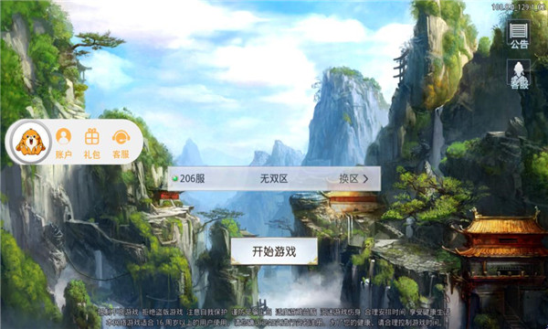 潣ֻ