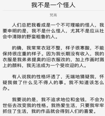 ��ֹ�Ķ�����׿��