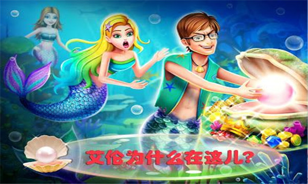 ��С�������25��׿��