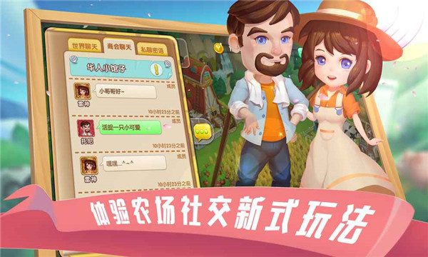 ����ũ����׿��