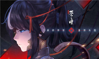 ԯ֮°