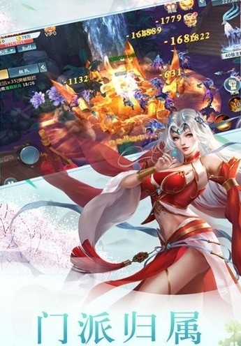 ޵֮ʦ׿