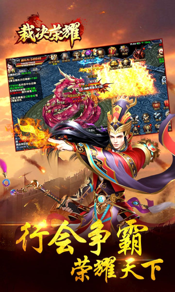 �þ���ҫ�ֻ���