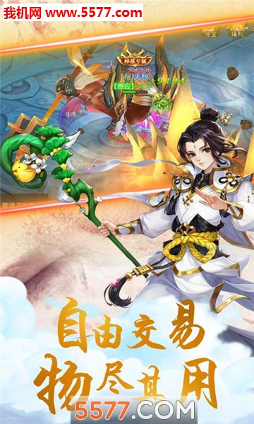 ������̷������