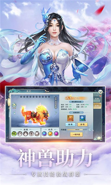 2׿
