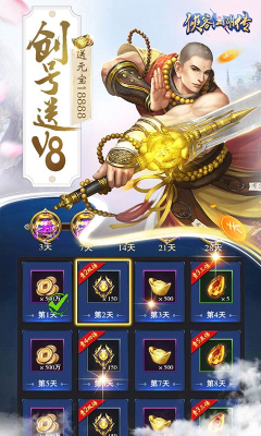 Ӣ۴h5