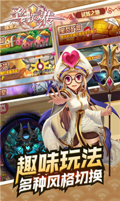 ʥӢ鴫°