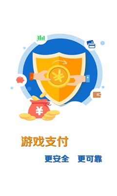 七淼互娱安卓版 七淼互娱安卓版