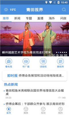 �����ӽ簲׿��