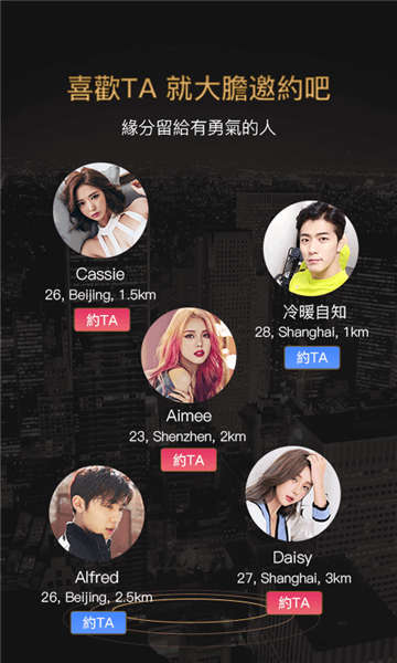 ���Z��׿��