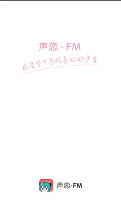 ����FM������