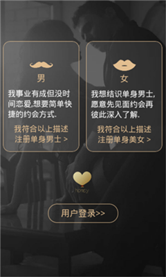 �۹�Լ�ᰲ׿��