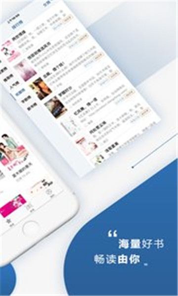 Ƕ鰲׿