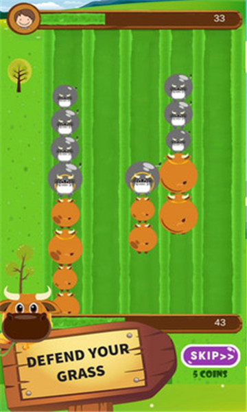 ��ţ��ǰ����Ϸ