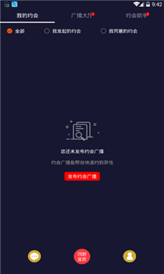 ��Լ�°�׿��