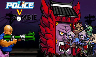Police vs zombies׿