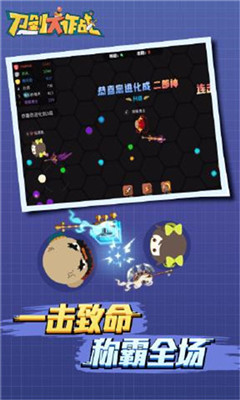 ��������ս��׿��