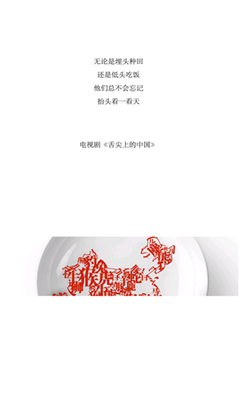 �������հ�׿��