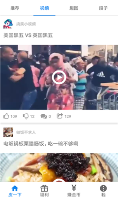 ƤƤ�ù�����