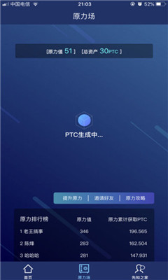Ԥⰲ׿