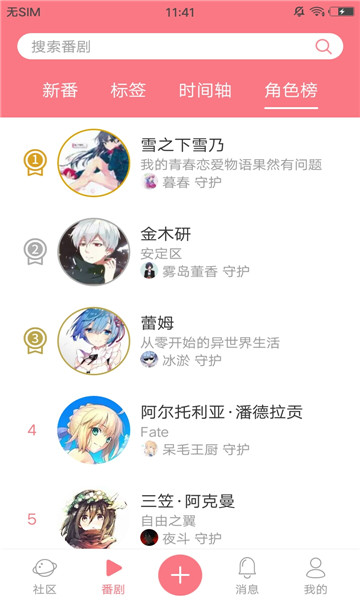 calibur��׿��