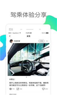 ���߰�׿��