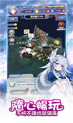 LunaԴ