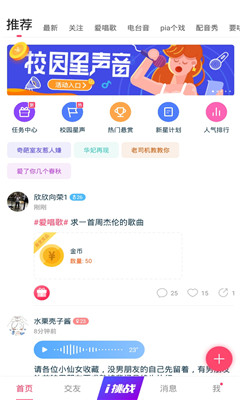 ii������׿��