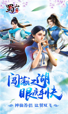 ��ɽ��Ե������