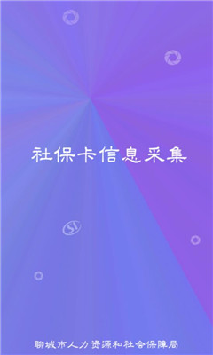 ĳ籣ɼ