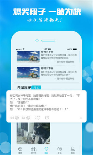 ֪�������