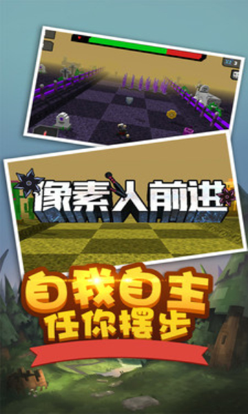 ������ǰ����׿��