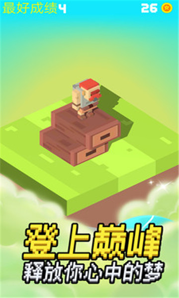 ��Ҫ���찲׿��