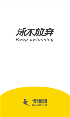 嶯