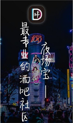 ҹ����������