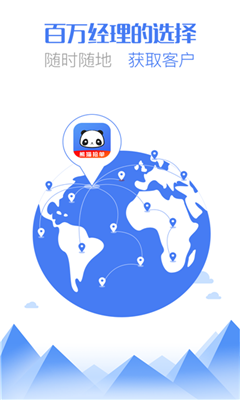 ��è������׿��