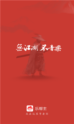 �ְ�����׿��