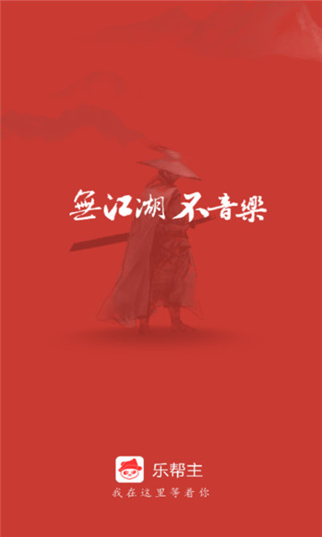 �ְ�����׿��