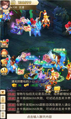 䴫˵