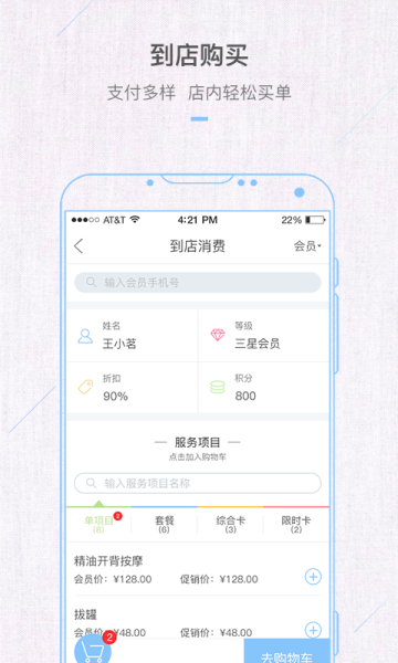 �Ű����̻���׿��